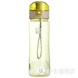 XILE 希乐 XL-1427 乐派动感水杯 600ml