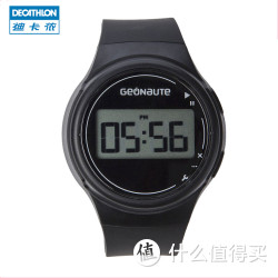 DECATHLON 迪卡侬 GEONAUTE W100 防水运动手表