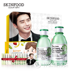 SKINFOOD 思亲肤 莴苣黄瓜沁颜补水礼盒  