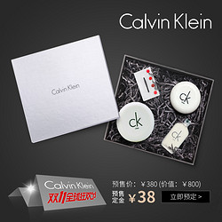 Calvin Klein one 柔滑遮瑕慕斯 5.9g+炫彩持久唇膏 3g+中性淡香水 15ml +丝柔无暇粉 9.9g