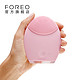 预售：FOREO LUNA 露娜 电动充电 洁面仪