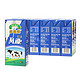 Suki 多美鲜 全脂牛奶整箱 1L*12*2箱+凑单品