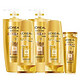 L'OREAL PARIS 巴黎欧莱雅 精油润养洗发水700ml*2+润发乳400ml*2+精油润养洗发露200ml