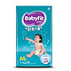 限地区：Babyfit 爱贝多 舒柔干爽 婴儿纸尿裤 中号M52片*2件