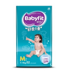 Babyfit 爱贝多 舒柔干爽 婴儿纸尿裤 中号M52片*2件