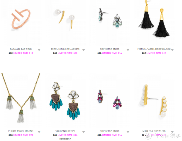 BAUBLEBAR 官网 精选饰品