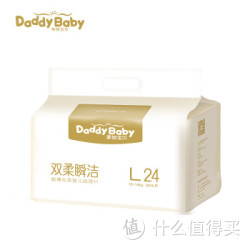 Daday baby 爹地宝贝 双柔瞬洁纸尿片 L24片x1包装