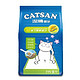 CATSAN 洁珊 宠物猫砂9L*6