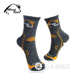 Wind Tour 威迪瑞 秋冬加厚 保暖速干袜