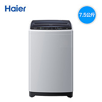 新低价：Haier 海尔 EB75M2WH 7.5KG 波轮洗衣机