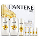 Pantene 潘婷 乳液修护500ml洗发水*2+护发素400ml送洗发露80ml*3+护发素80ml*2