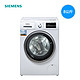 天猫双11预售：SIEMENS 西门子 WD12G4C01W 8KG 全自动洗衣干衣机