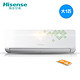 天猫双11预售：Hisense 海信 KFR-26GW/EF16A3z 大1p智能云变频空调