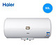 天猫双11预售：Haier 海尔 ES60H-C6(NE) 60升防电墙储水式电热水器