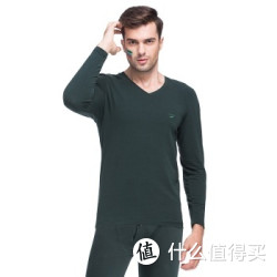 CARTELO 卡帝乐鳄鱼 CM4078-01 男士棉氨多彩V领内衣