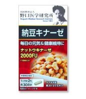 凑单品：野口医学研究所 纳豆精激酶胶囊（60粒）
