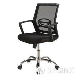 心家宜 家用时尚电脑椅办公椅