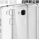 华为 mate7手机壳