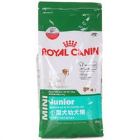 ROYAL CANIN 皇家 宠物小型犬幼犬狗粮 MIJ31-2月龄至10月龄 2kg