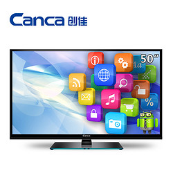 Canca 创佳 50HAD5500 PL97 50英寸液晶智能电视机