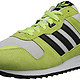 限44-48码：adidas 阿迪达斯 Originals  ZX 700 绿色慢跑鞋