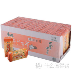 康师傅 茉莉蜜茶250ml*24盒/箱