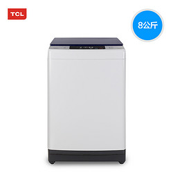 TCL XQB80-36SP 8公斤全自动波轮洗衣机 