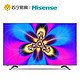 天猫双11预售：Hisense 海信 LED48EC520UA 48英寸4K智能LED液晶电视