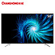 天猫双11预售：CHANGHONG 长虹 50A1 50英寸10核平板智能液晶电视