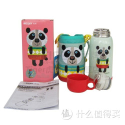 TIGER 虎牌 儿童保温杯 MBJ-C06C 水杯子保冷