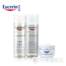 EUCERIN/ 优色林 抗红修护套装 晚霜50ml+三合一洁肤液125ml+保湿调理水200ml