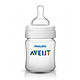 凑单品：PHILIPS 飞利浦 Avent 新安怡 Classic  经典系列宽口奶瓶 125ml