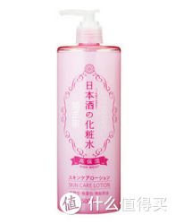 菊正宗 日本酒化妆水 500ml