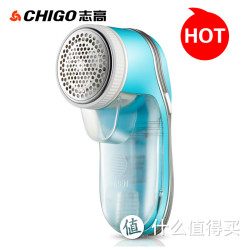 CHIGO 志高 充电式剃毛机剃毛球修剪器