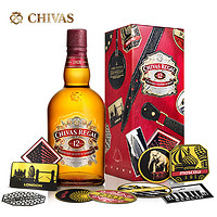天猫双11预售：CHIVAS 芝华士 12年威士忌 漫游家摩登绅士限量版进口鸡尾酒