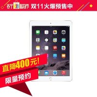 Apple 苹果 iPad Air 2 MH0W2CH/A 金色 16G WLAN版 9.7英寸平板电脑