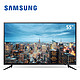 天猫双11预售：SAMSUNG 三星 UA55JU50SWJXXZ 55吋液晶电视4K智能