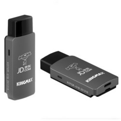 KINGMAX 胜创 KOTGR-01 多功能MicroSD读卡器 OTG 插卡式U盘 金属材质 深灰色