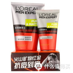 L'OREAL PARIS 巴黎欧莱雅 男士火山岩控油洁面膏（100ml+50ml）+赠品