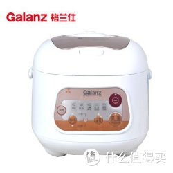 Galanz 格兰仕 B401T-30F5A 电饭煲 3L