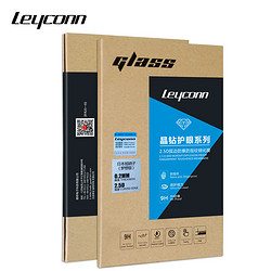 Leyconn 三星S6钢化膜