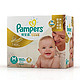 Pampers 帮宝适 棉柔纸尿裤 M160片