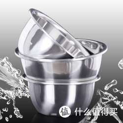 加深不锈钢盆 22cm