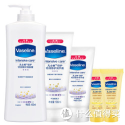 Vaseline 凡士林 润肤露护手霜套装