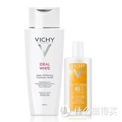 VICHY 薇姿 理想焕白活采精华水200ml+清爽防晒露40ml