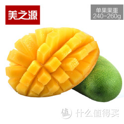 郑果 越南进口 青芒果 5斤
