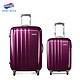 天猫双11预售：AMERICAN TOURISTER 美旅 40T 20寸登机箱+29寸托运箱 套装