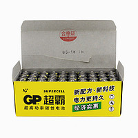 gp 超霸碳性电池 5号电池40颗  可换7号
