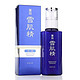 KOSE 高丝 雪肌精乳液 140ml