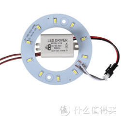 led吸顶灯改造灯板 5W